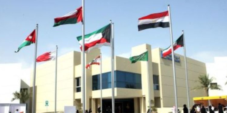 التخصصات الجامعة العربية المفتوحة الكويت
