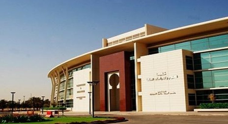 تخصصات جامعة الفيصل وشروط القبول
