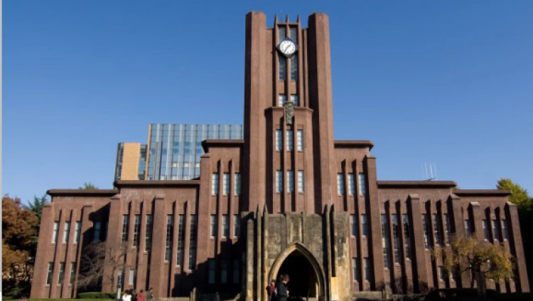 تخصصات جامعة طوكيو في اليابان