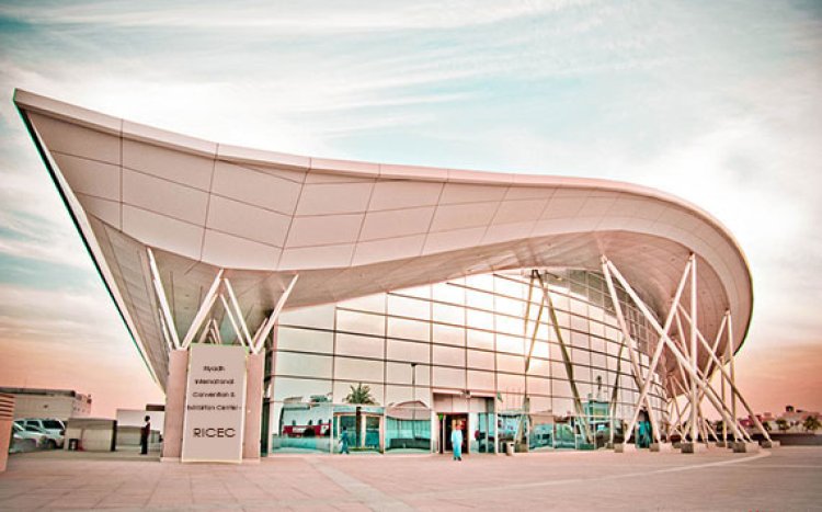 مركز الرياض الدولي للمؤتمرات والمعارض
